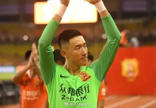 艾玛夫人